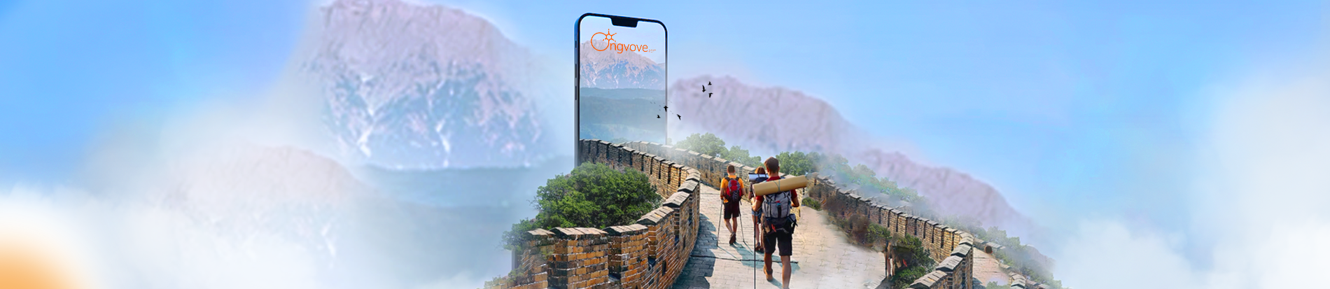 this-is-banner