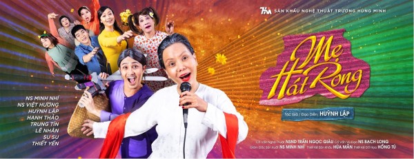 MẸ HÁT RONG (Minh nhí, Việt Hương, Huỳnh Lập, Hạnh Thảo, Trung Tín, Chị Ca Nô...) - [SKNT TRƯƠNG HÙNG MINH]