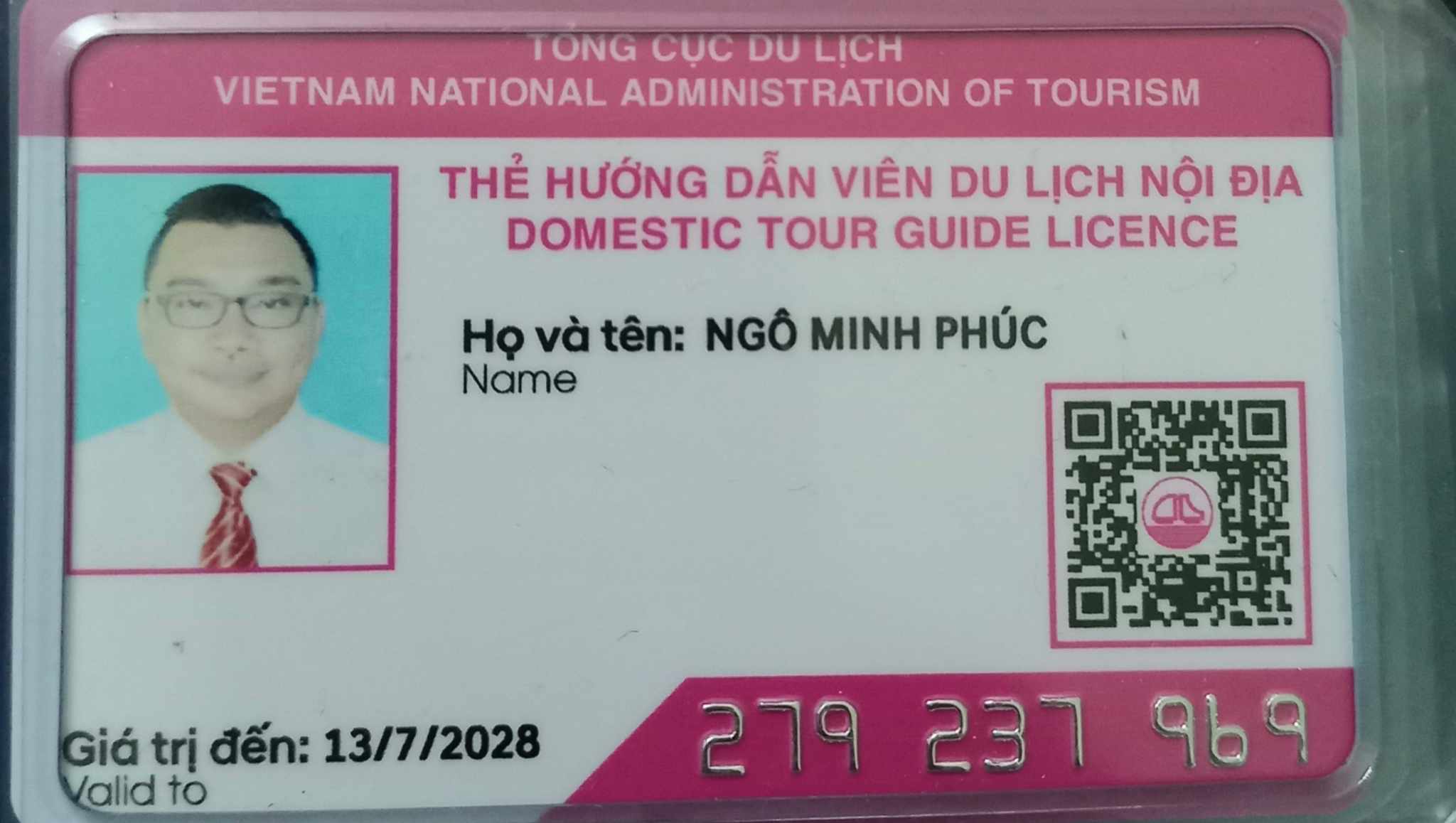 Ngô Minh Đức