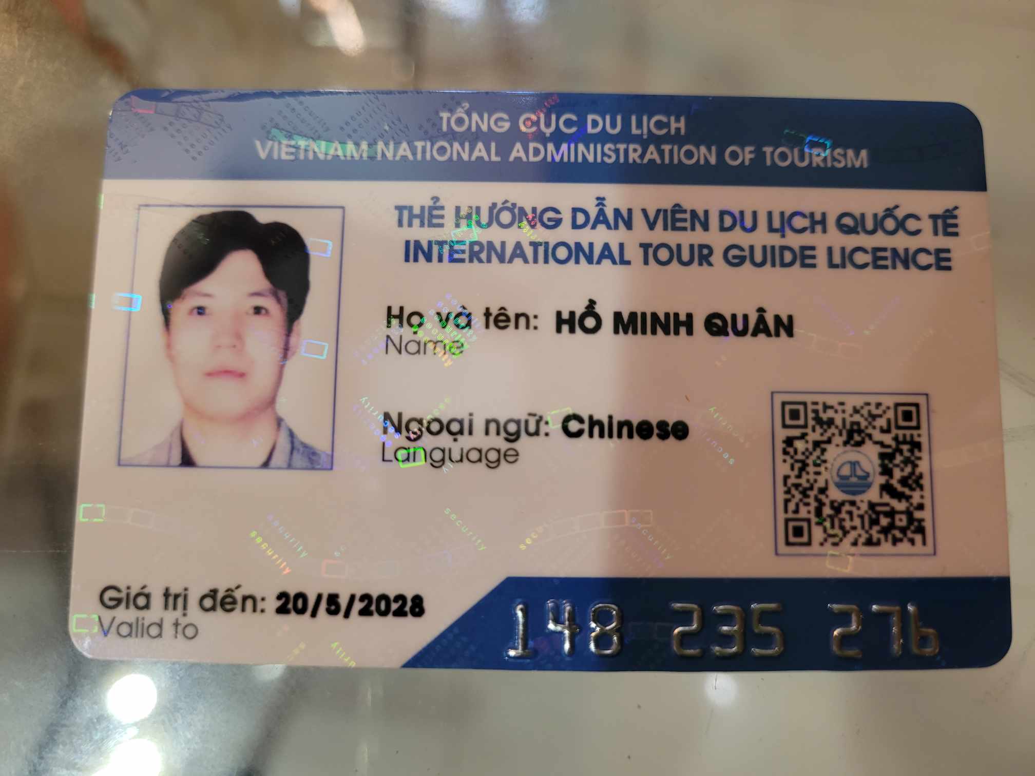 Hồ Minh Quân