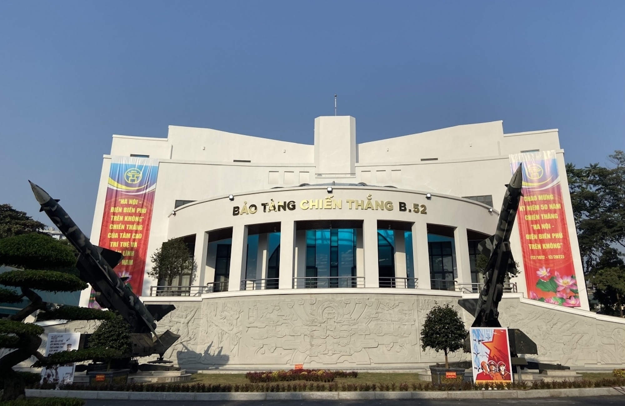 Bảo tàng Chiến thắng B-52