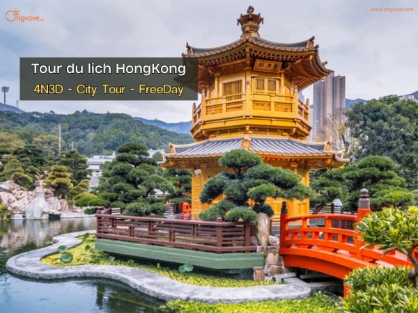 Tour du lịch HongKong - 4N3D - City Tour - FreeDay