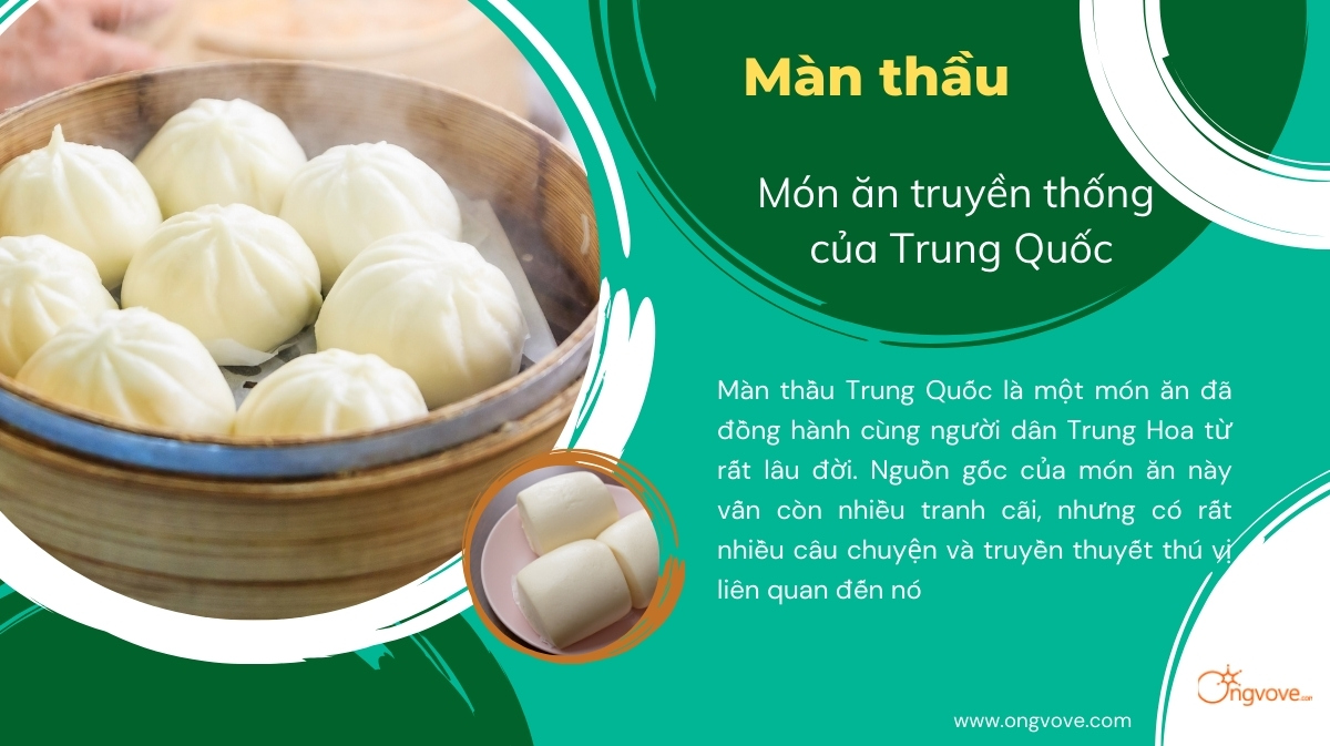 Màn thầu Trung Quốc: Hơn cả một món ăn, là một biểu tượng văn hóa