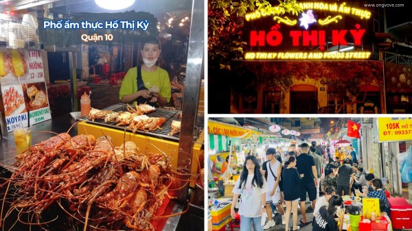 Phố ẩm thực Hồ Thị Kỷ