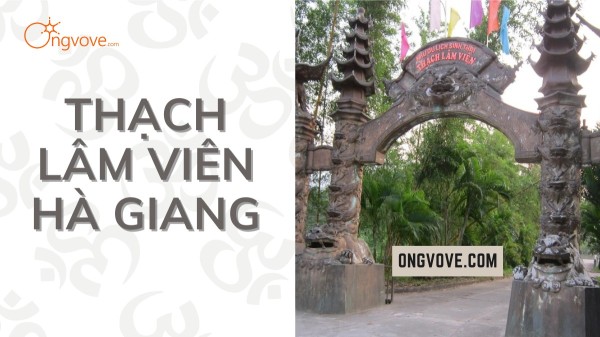 Thạch Lâm Viên Hà Giang