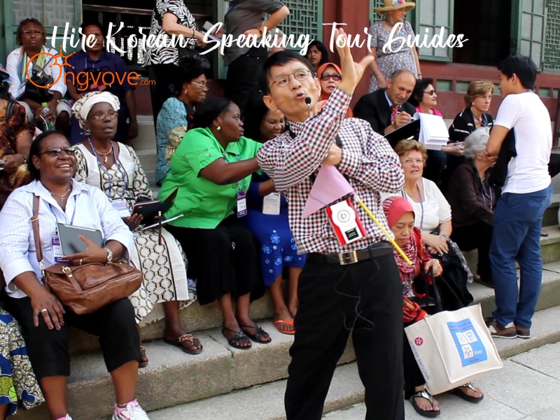 Hire Korean-Speaking Tour Guides